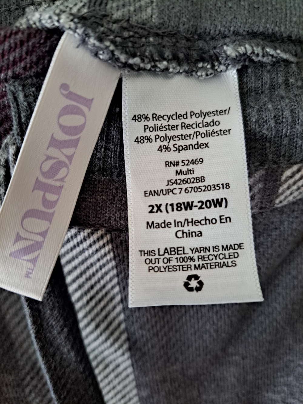 Simplicity Womens Gray Multi Jogger Sweatpants